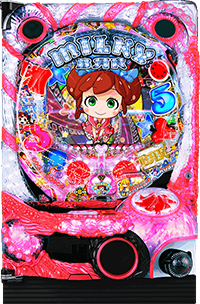 PAミルキーバー　筐体画像