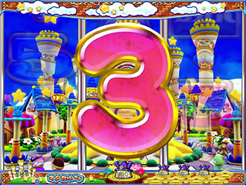 カウントダウン先読み