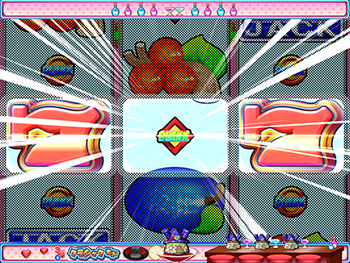 フラッシュバックリーチ