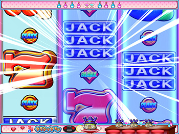 中右同時リーチ