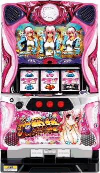 大海物語4 withスーパーそに子 筐体画像