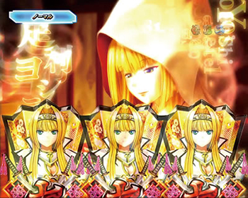 萌えカットイン全回転