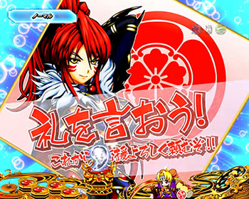 シャッター予告・10thお祝いメッセージ