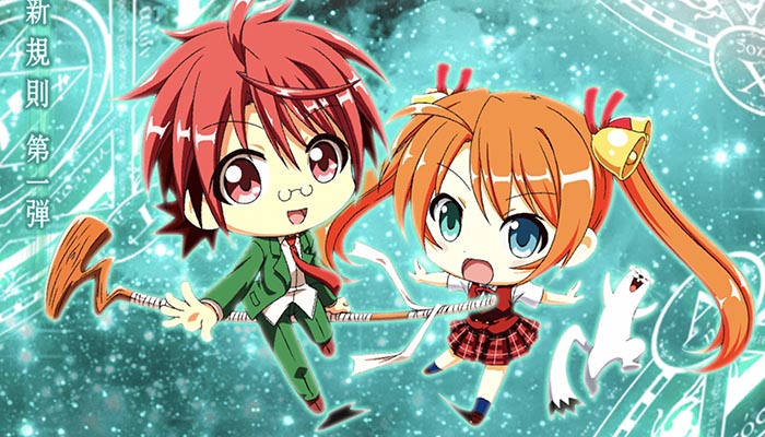 P魔法先生ネギま! パチンコ新台