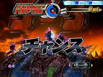 掛け声予告・小