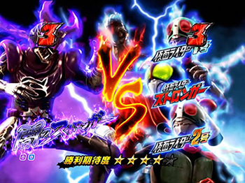 闇のライダー決戦リーチ