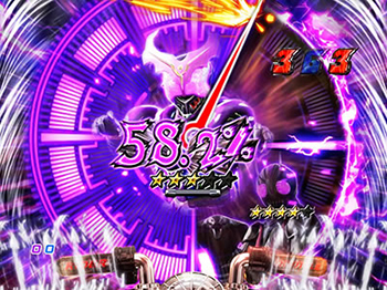 闇のフルスロットルアタック