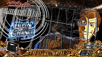 オーバーラップ演出