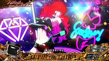 セクシーダンス演出