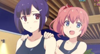 おんせんタイム