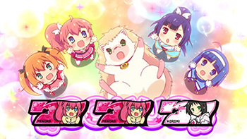 ミニキャラ集合＋MB