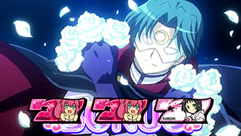 ミスティナイト＋MB