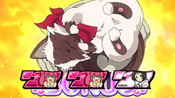 ナポレオン＋MB