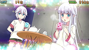 ヴェイル＆ヌイ