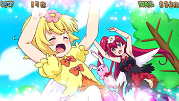 リリカ＆エリス