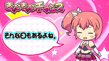 失敗：黒文字(赤背景)