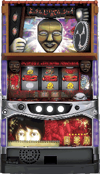 闇芝居　筐体画像