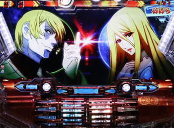 ワープSPリーチ1