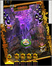 ジンガの闇