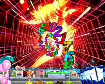 AAオープニング予告