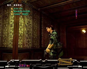 ログ・ミッション予告1