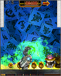 魔導火ルーレット予告