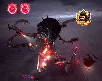 マラコーダリーチ1