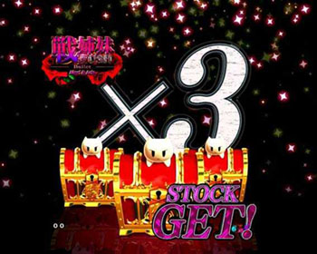 戦姉妹RUSH Bullet Akari&Aria