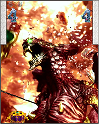 デゴルリーチ