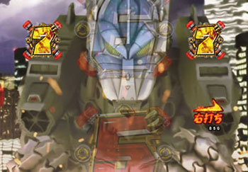 3式機龍図柄リーチ