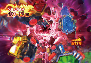 テーマソング先読み