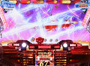 エンジン先読み