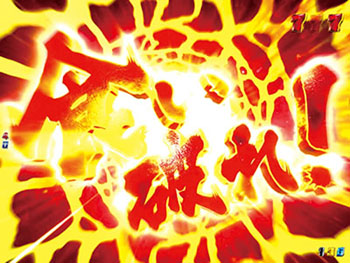 キリン柄カットイン