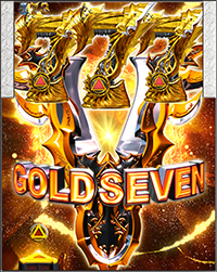 GOLD7揃い