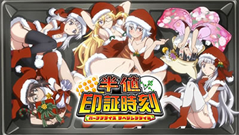 弁当・全員集合