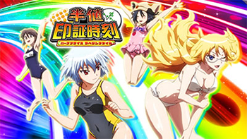 むっちゃハワイやん