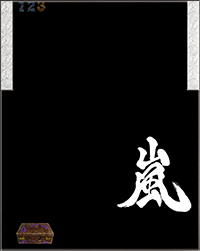 サイレントストーム予告