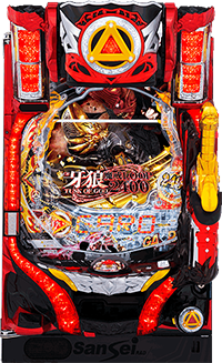 CR牙狼 TUSK OF GO 筐体画像