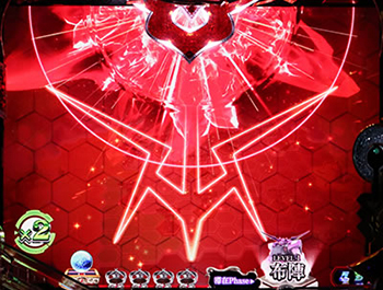 戦闘予告攻撃時