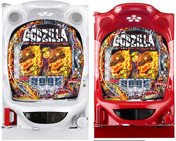 CRゴジラ・筐体画像