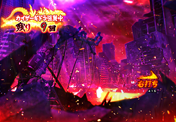 カイザーバトルモード