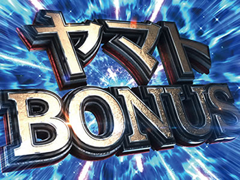 ヤマトボーナス