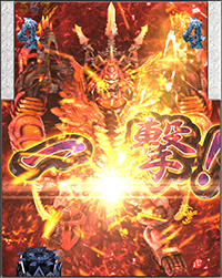 ジンガ結界ゾーン