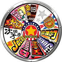 鏡ルーレット(特訓中)