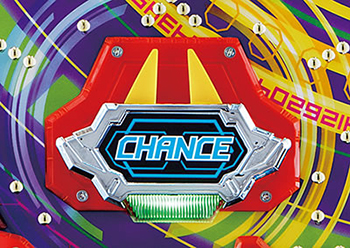 チャンスアタッカー