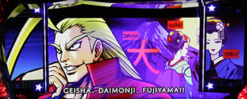 HEY鏡！ロングフリーズ