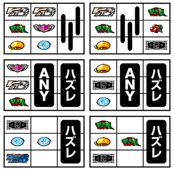 戦国乙女Aプラス リーチ目1