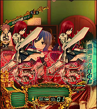 ノーマルリーチハズレの図柄