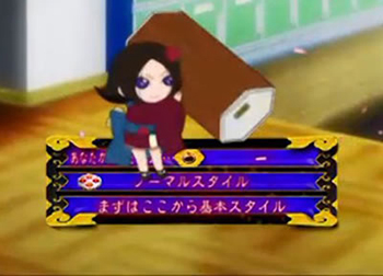 きくりのおみくじ