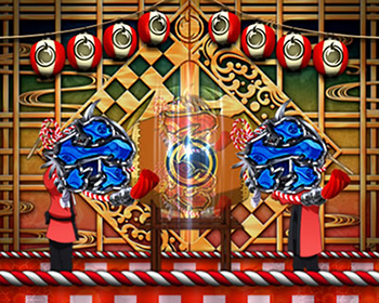 ノーマルリーチ